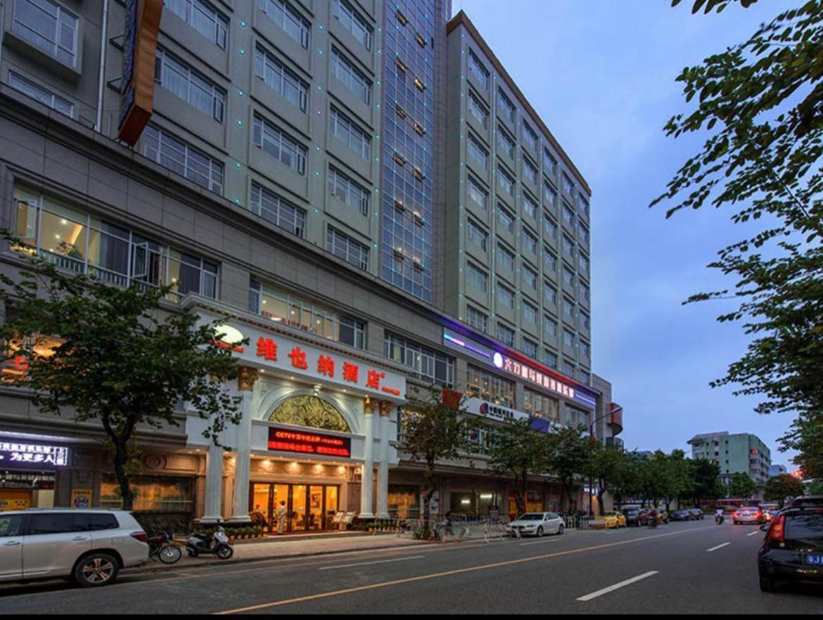 Vienna Hotel Zhongshan Xiaolan ภายนอก รูปภาพ